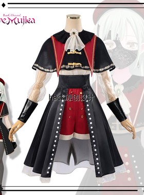 颂乐人偶cos服BanG Dream Ave Mujica若叶睦动漫Cosplay服装全套