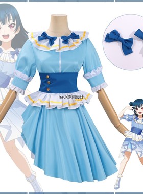 AqoursFL沼津100周年鞠莉善子曜酱Cosplay服