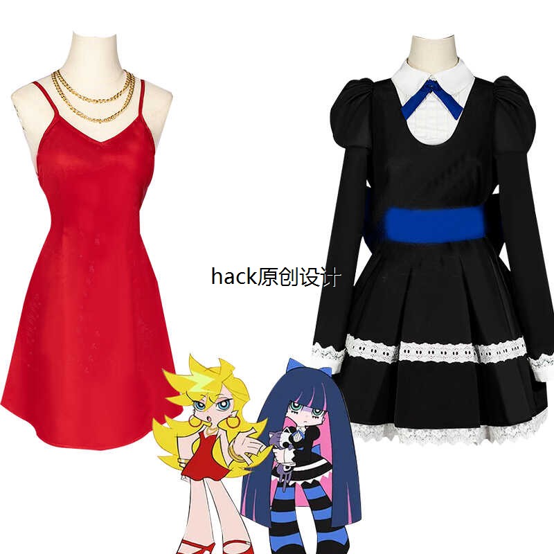 吊带袜天使cos服红色裙