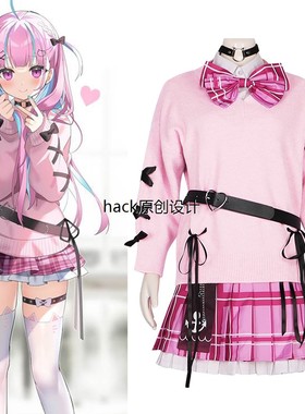 虚拟主播vtuber 凑阿库娅毛衣款衬衫式洋装子女套装游戏动漫cospl