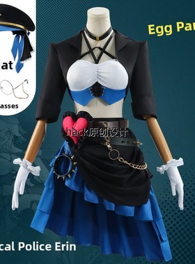 鸡蛋男孩派对Cos服装魔兽艾琳逃脱恐怖之夜追逐者万圣节游戏Cospl