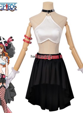 海贼王cos服微微公主性感全套cosplay角色扮演服装