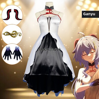 Genshin Impact Cos服装交响音乐会2023甘宇Diana Youli阿贝多中