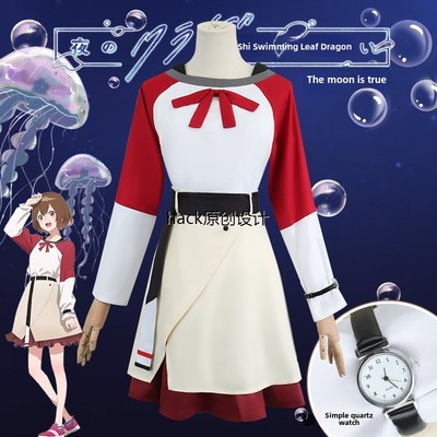 夜晚的水母不会游泳cos服光月真昼海月夜动漫cosplay服装女装假发