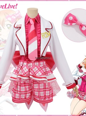 lovelive缪斯cos服街机一星空凛动漫二次元舞台表演服套装女