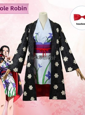 海贼王Nico Robin Cos套装鬼岛章节黑暗图案和服动漫二维角色扮演
