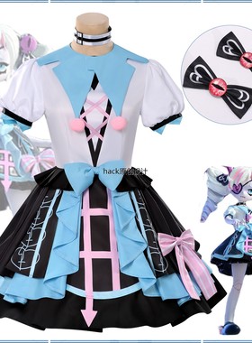 蛋仔派对哑女斯黛拉Cosplay服装粉蓝裙子漫展套装
