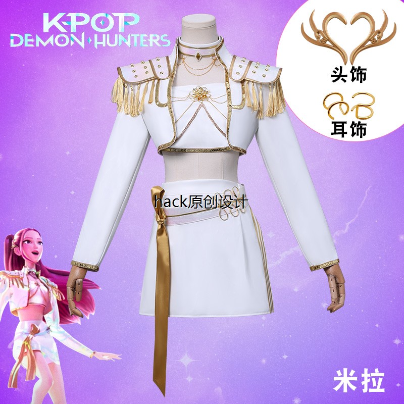 Kpop猎魔女团米拉cos服白色打歌服韩流巨星动画电影COSPLAY服装女
