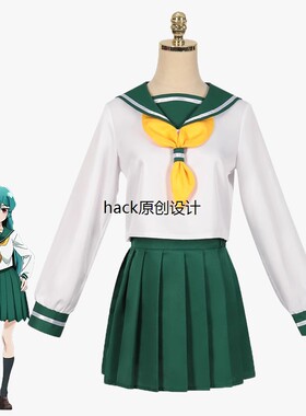 魔法少女cos服柊舞缇娜梦想憧憬cosplay动漫校服女装连衣裙全套装