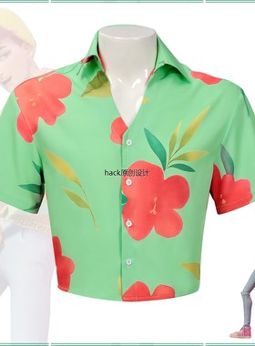 猎魔女团cos服 沙加男孩恶魔男团Abby动漫全套cosplay服