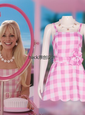 Barbie芭比cos服热门影视同款粉色吊带女裙cosplay连衣短裙夏季新