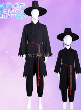 Kpop猎魔女团cos服恶魔男团秦宇沙加男孩韩流电影cosplay服装儿童