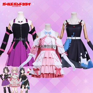 哭泣少女乐队三丽鸥联动cos服hina tomo井芹仁菜cosplay服装女486