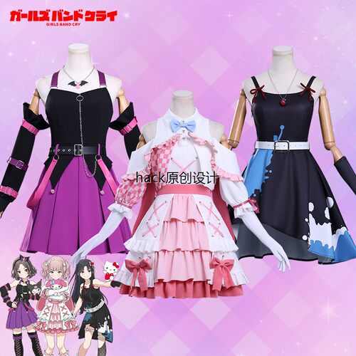 哭泣少女乐队三丽鸥联动cos服hina tomo井芹仁菜cosplay服装女486