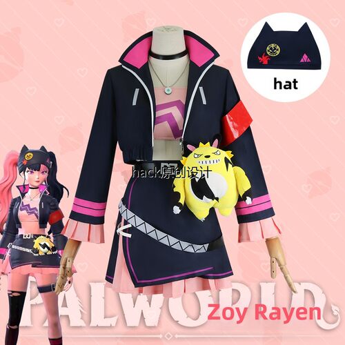 幻想野兽帕卢Cos西装Zoyen电子熊高塔头动漫游戏二维Cosplay服装