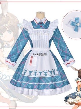 阿米娅cos服 明日方舟甜忆回响大白兔联动