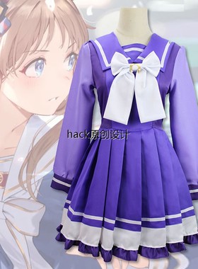 赛马娘cos服 目白麦昆cosplay制服女 特雷森学园冬季校服动漫服装