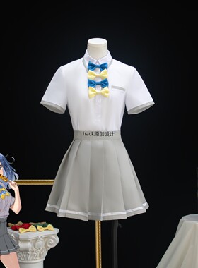 败犬女主太多瞭cos服八奈见杏菜烧盐柠檬小鞠知花cosplay动漫套装