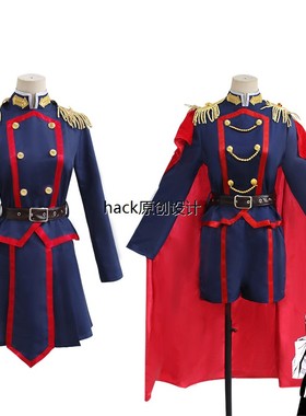 魔都精兵的奴隶 羽前京香 山城恋cos服动漫东日万凛cos服套装男女
