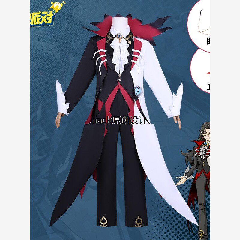 蛋仔派对cos服血衣教师礼温逃出惊魂夜追捕者动漫游戏cosplay服装