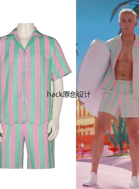 Barbie芭比cos服肯尼同款cosplay衣服条纹短袖衬衫短裤套装表演服