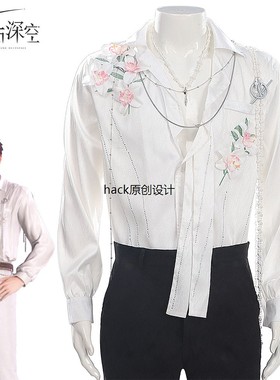 恋与深空COS服夏以昼春日卡浮花以载游戏动漫全套COSPLAY服装衬衫