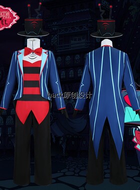 哈兹宾酒店地狱酒店Waks Cos西装电视恶魔Vox酒店Cosplay服装