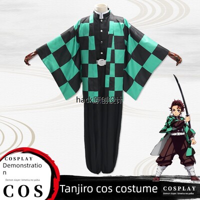 恶魔杀手Cosplay服装Kamado Tanjiro Cos套装鬼杀队制服道具假发