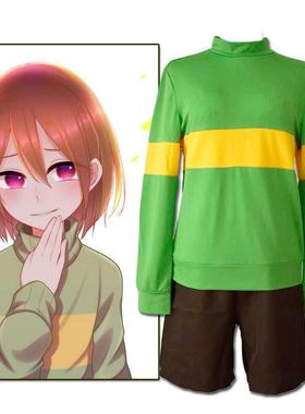 传说之下cos服undertal弗里斯克frisk套装chara女游戏cosplay服装