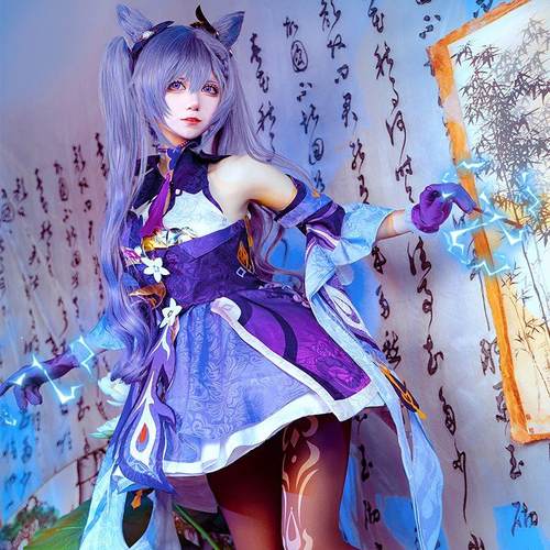 原神刻晴COS服璃月七星常服游戏可爱风cospaly服动漫御姐cos全套