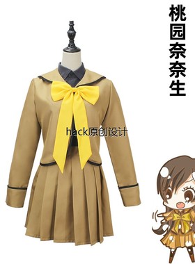 元气少女缘结神COS 桃园奈奈生COS服制服cosplay女装现货全套短裙