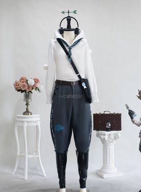 第五人格气象学家cosplay奇珍时装温迪cos服二次元动漫角色服套装