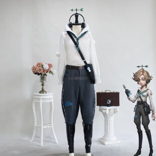 第五人格气象学家cosplay奇珍时装温迪cos服二次元动漫角色服套装