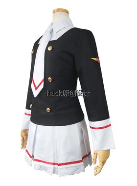 魔卡小樱制服库洛魔法使cos服jk 百变小樱 知世校服 cosply服装女
