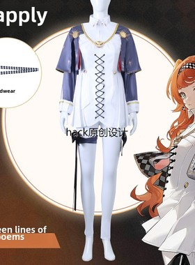 回到未来1999Cos服装十四行看诗女孩可爱的女孩动画游戏Cosplay服