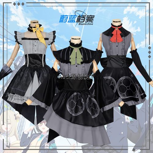 蔚蓝档案cos服伊落玛丽歌住樱子苍森美祢偶像打歌服Cosplay全套