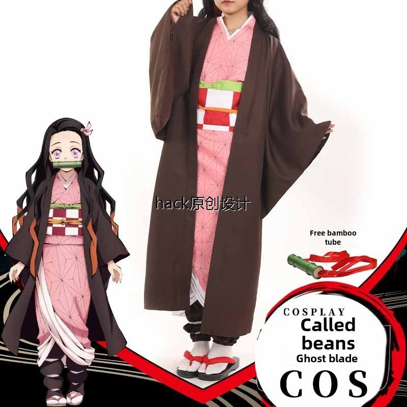 恶魔杀手：Kimetsu No Yaiba Cos套装Kamado Nezuko Cosplay全套