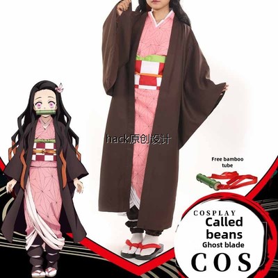 恶魔杀手：Kimetsu No Yaiba Cos套装Kamado Nezuko Cosplay全套