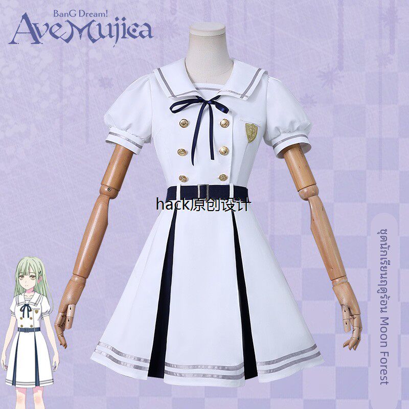 BanG Dream颂乐人偶cos服月之森夏季校服若叶睦动漫cosplay服装女图片