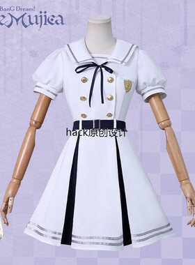 BanG Dream颂乐人偶cos服月之森夏季校服若叶睦动漫cosplay服装女