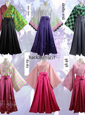 鬼灭之刃cos 蝴蝶忍祢豆子灶门炭治郎甘露寺蜜璃栗花落香奈乎和服