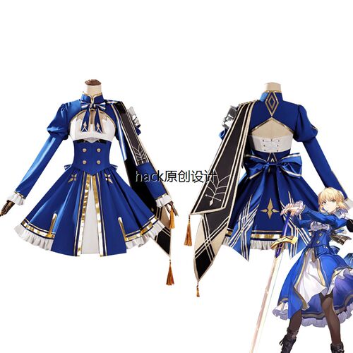 崩坏星穹铁道cos服Saber毁灭 风Fate命运之夜cosplay二次元动漫装