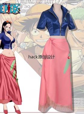 海贼王cos服 妮可·罗宾 cosplay角色扮演二次元动漫现货套装女生