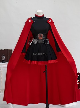 RWBY四色战记cos服小红帽战斗服cosplay二次元动漫服全套装衣服女