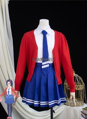 电子女友cos服米拉cosplay动漫服米塔miside二次元游戏JK全套服装