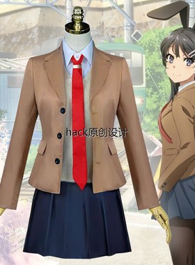 青春猪头少年不会梦到兔女郎学姐樱岛麻衣cosplay校服制服套装