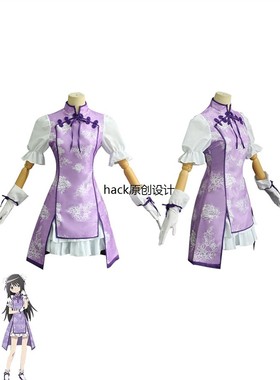 魔法少女小圆 晓美焰COS服 cosplay动漫二次元中华风小旗袍连衣裙