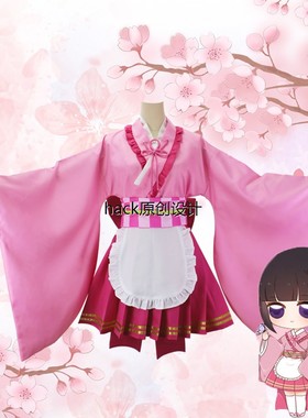 鬼灭之刃cos服 栗花落香奈乎女仆装和服套装cosplay角色扮演现货
