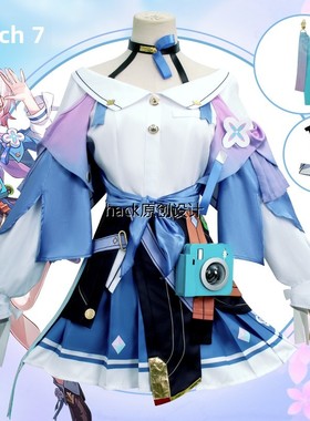 大甩卖崩溃星穹铁路Cos套装3月7日可爱的女孩游戏Cosplay服装女性
