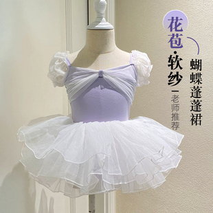 儿童芭蕾舞蓬蓬裙舞蹈服夏季 连体练功服幼儿女童中国舞体操服 短袖